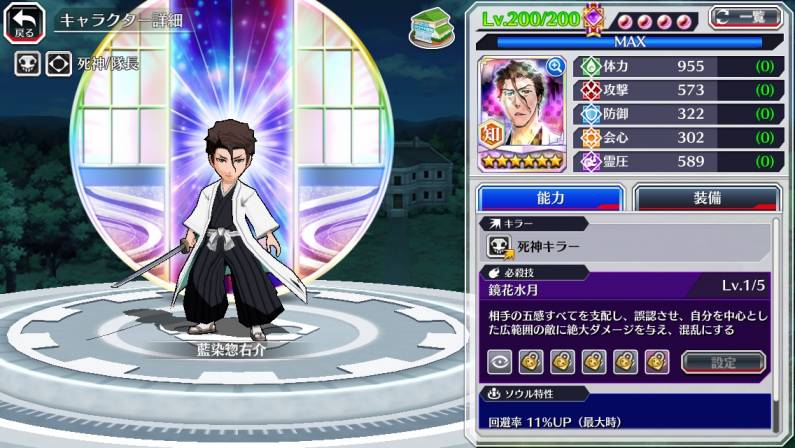 zukan_ainzen01.jpg zukan_ainzen01.jpg